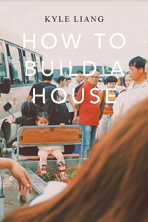 How to Build a House